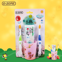 O-ZONE/欧志姆韩国进口1-6岁儿童牙膏牙刷套装8無配方可少量吞服
