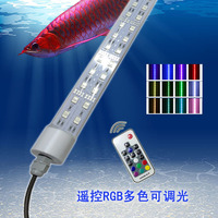 LED防水灯管红蓝白1.2米冰柜鱼缸水族洗车房超亮广告牌12V24V220V