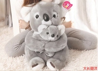 韩版考拉树袋熊公仔母子熊毛绒玩具玩偶摆件儿童女生日礼物包邮