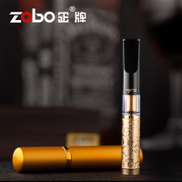 ZOBO正牌烟嘴过滤器 七重循环可清洗型微孔拉杆烟具男士健康礼物