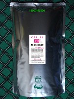 进口富士施乐DC C3300彩色碳粉(黑色)1000克(可加粉2次) 粉盒墨粉