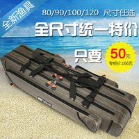 特价包邮渔具包80/90cm/100cm/1.2米防水杆包海竿包钓鱼包鱼具包