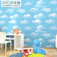 蓝色天空简约儿童房卧室客厅背景墙纸 蓝天白云天花板房屋顶壁纸