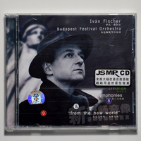 德沃夏克第八与第九交响曲自新大陆费舍尔CD正版古典音乐光盘碟片