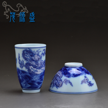 【茂源盛】台湾茶具盐水烧茶杯闻香杯青花浮雕陶瓷品茗杯功夫茶具