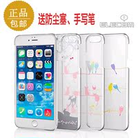 日本宜丽客elecom iphone6 plus 5.5寸透明手机保护壳苹果6保护套