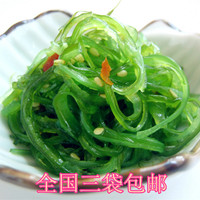大连特产海鲜零食 海藻丝裙带菜海藻沙拉500g寿司日本料理专供