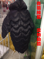 韩国货AISHEMI正品2015冬新款轻薄款茧型百搭带帽长款潮流羽绒服
