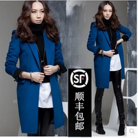 2015冬季新款女装韩版明星韩国同款修身显瘦蓝色羊毛呢子外套外套