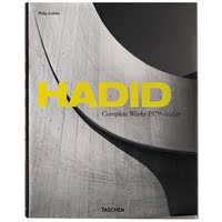 Hadid. Complete Works 哈迪德建筑作品全集1979-今天 扎哈哈迪德 英文原版建筑设计艺术图书 地标