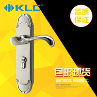 德国KLC 欧式简约室内门锁 卧室房门锁 厨房卫生间门锁把手