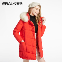 艾莱依2016冬装新款可脱卸帽纯色百搭中长款羽绒服女ERAL16046