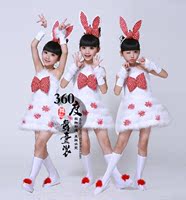 新款小兔子儿童动物卡通演出服饰舞台表演衣服装幼儿园六一儿童