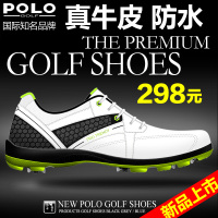 2015新款polo golf正品高尔夫球鞋男士 休闲鞋防水高尔夫鞋 包邮