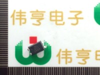 台湾亿光817 EL817 EL817C C档 DIP-4 100个/管装 光电耦合器