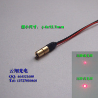 小尺寸Φ4mm5mW650nm红色光激光模组微型激光头点状定位灯