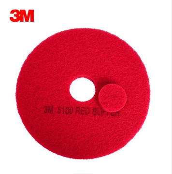 正品3M20寸百洁垫清洁垫 红垫 白垫 洗地机百洁垫 抛光垫20寸