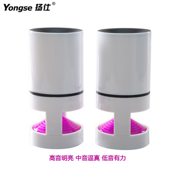 Yongse/扬仕Y506笔记本音响迷你便捷USB2.0台式手机低音炮