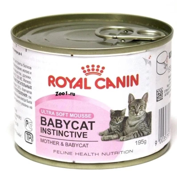 【现货】法国进口原产皇家ROYALCANIN慕斯幼猫孕猫奶糕罐头 195g
