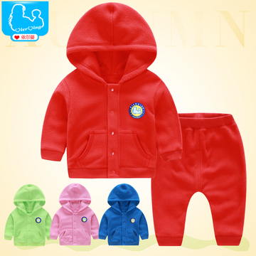 婴儿衣服秋冬季男女儿童0-123岁宝宝加厚婴幼儿外出服长袖套装