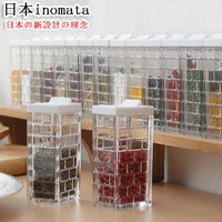 日本进口创意 厨房用品调味罐调料罐调味盒调料盒调味瓶塑料瓶