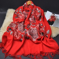 民族风羊毛绣花围巾披肩两用纯羊毛婚庆礼服配件　大红色