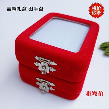 高档红色绒布盒 大号盒 江浙沪20件、其他地区50件包邮 除偏远