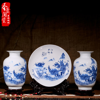 景德镇陶瓷器现代简约中式三件套花瓶挂盘装饰盘子客厅装饰品摆件