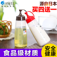 日本ASVEL调料瓶 油瓶果酱番茄沙拉蜂蜜瓶塑料壶挤酱瓶尖嘴挤压瓶