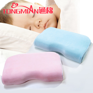 通棉 儿童枕头记忆枕 宝宝护颈枕保健枕颈椎枕 专为3-11岁设计