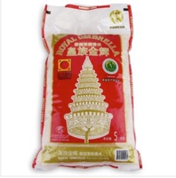 皇族金辉 泰国茉莉香米5kg  泰国香米 限区发货