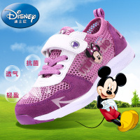 迪士尼儿童鞋男童鞋女童鞋儿童运动鞋2015春秋夏季女小童网鞋米奇