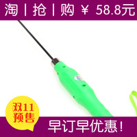 包邮福田正品厂家其它电动工具直销电动纺织捻枪充电皮辊清洁器绞