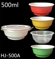一次性餐盒 打包盒批发 500毫升圆形打包碗 塑料碗 快餐饭盒 汤碗