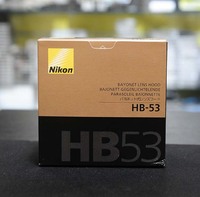 Nikon/尼康 HB-53 AF-S 24-120mm f/4G ED VR镜头 hb53遮光罩