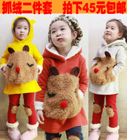 韩版卡通童装女童中小童儿童小孩衣服2014新款秋装婴幼儿运动套装
