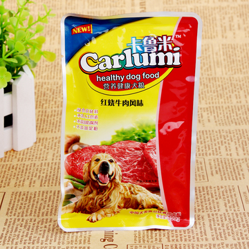 上海发货 卡鲁米宠物狗猫零食 红烧牛肉味湿粮包罐头100克 泰迪