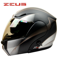 正品瑞狮头盔揭面盔多功能组合盔 ZS-3000A  摩托车双镜片头盔男