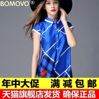 Bomovo2015夏季新款欧美大牌蓝色娃娃领短袖连衣裙夏短裙女装夏装