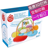 婴儿帽子婴儿用品纺织品包装盒彩盒小批量定制做订印刷打样#0012