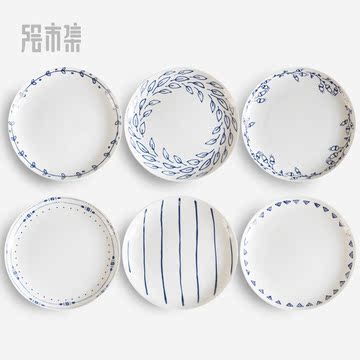 日式陶瓷平盘餐具骨瓷牛排盘西餐盘创意圆盘拉面盘大盘餐盘菜盘子