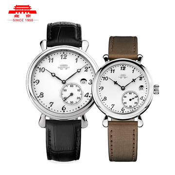 北京手表自动机械表 正品情侣手表一对皮带防水腕表品牌日历手表