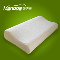 Manope/曼诺普慢回弹太空棉记忆枕头 睡眠保健护脊记忆绵颈椎枕