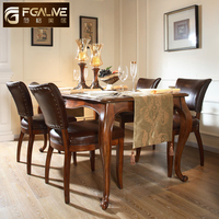 范格美居限时促销餐厅家具美式实木餐桌桌子雕花欧式餐台特价现货