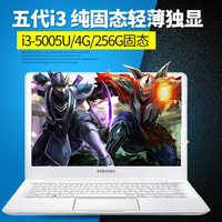 Samsung/三星 NP 300E5K-Y0A 高清屏超薄游戏15.6英寸笔记本电脑
