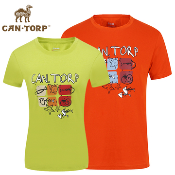 2015夏季新款 CANTORP骆驼户外短袖T恤男女情侣款棉质POLO衫
