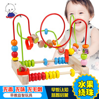 儿童串珠大绕珠益智早教男女孩婴儿智力玩具宝宝积木1-2岁3-6周岁