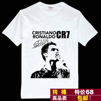 C罗纯棉夜光t恤男装 CR7罗纳尔多Ronaldo青少年足球运动短袖衣服
