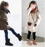 2015冬款女童羊羔绒小口袋套头衫打底衫加厚外套中长款裙子潮