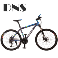 丹诺斯山地车自行车男 女24/27速26寸油碟铝合金禧玛诺变速越野车